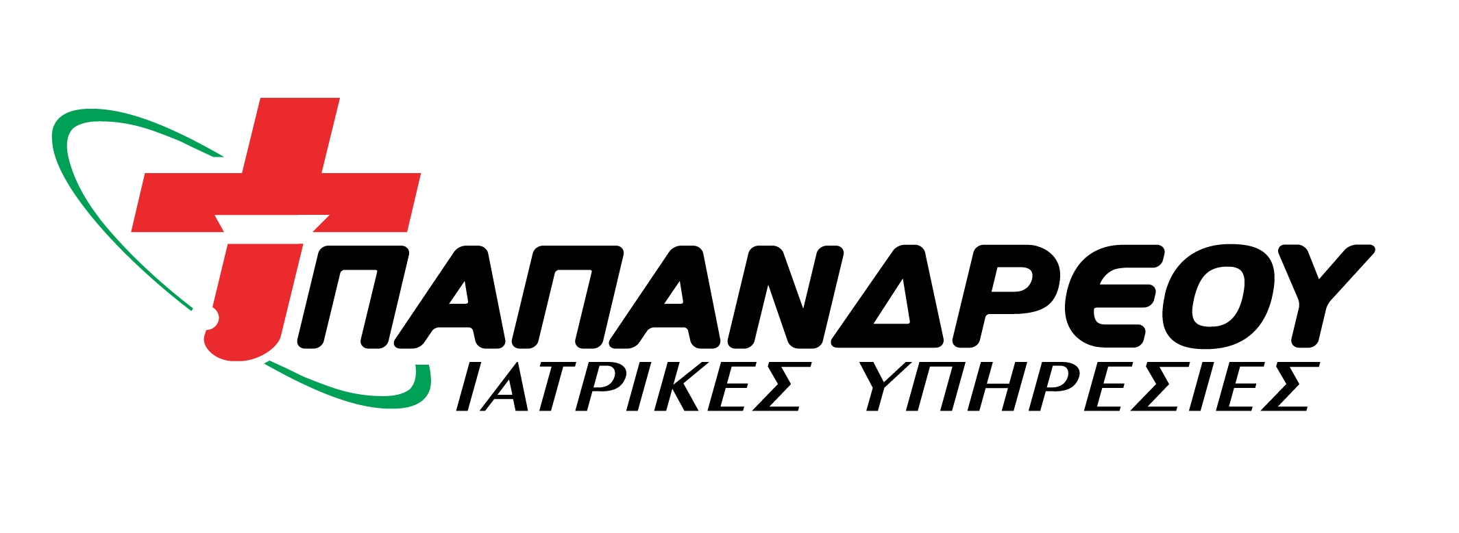Papandreou Medical Services logo